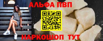 прущий лед Ирбит