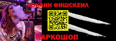 МДМА Ипатово