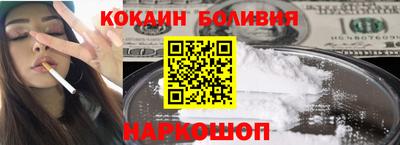 прущий лед Ирбит