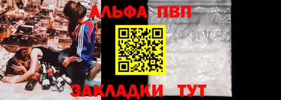 МДМА Ипатово