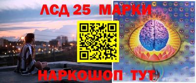 прущий лед Ирбит