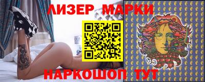 меф Изобильный