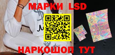 меф Изобильный