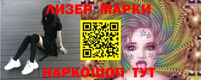 mdpv Камышлов