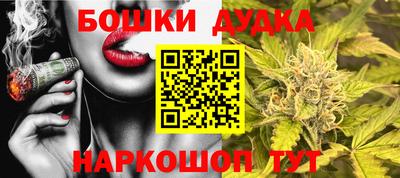 mdpv Камышлов