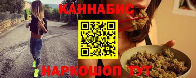 прущий лед Ирбит