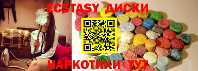 прущий лед Ирбит