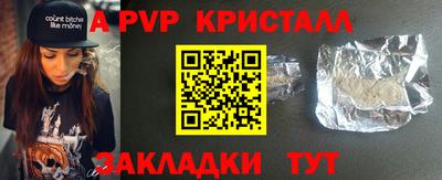 прущий лед Ирбит