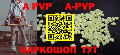 mdma Кандалакша