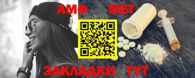 прущий лед Ирбит