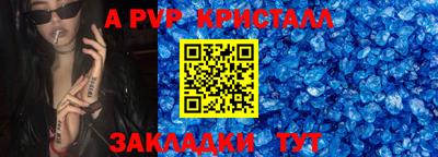 МДМА Ипатово