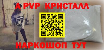 МДМА Ипатово