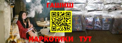 прущий лед Ирбит